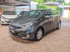 HYUNDAI HB20S 1.6 COMFORT 2013/2014 RICARDO VEÍCULOS TEUTÔNIA / Carros no Vale