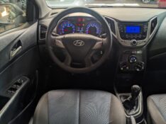 HYUNDAI HB20S 1.6 COMFORT 2013/2014 RICARDO VEÍCULOS TEUTÔNIA / Carros no Vale
