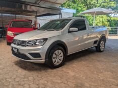 VOLKSWAGEN SAVEIRO TRENDLINE 1.6 T.FLEX 8V 2016/2017 RICARDO VEÍCULOS TEUTÔNIA / Carros no Vale