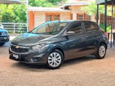 CHEVROLET ONIX 1.4 MPFI LT 8V FLEX 4P AUTOMÁTICO 2016/2017 RICARDO VEÍCULOS TEUTÔNIA / Carros no Vale