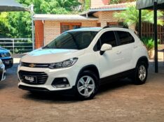 CHEVROLET TRACKER 1.4 16V TURBO LT 2017/2018 RICARDO VEÍCULOS TEUTÔNIA / Carros no Vale