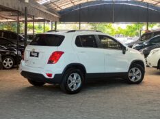CHEVROLET TRACKER 1.4 16V TURBO LT 2017/2018 RICARDO VEÍCULOS TEUTÔNIA / Carros no Vale