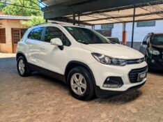 CHEVROLET TRACKER 1.4 16V TURBO LT 2017/2018 RICARDO VEÍCULOS TEUTÔNIA / Carros no Vale