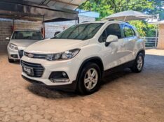 CHEVROLET TRACKER 1.4 16V TURBO LT 2017/2018 RICARDO VEÍCULOS TEUTÔNIA / Carros no Vale
