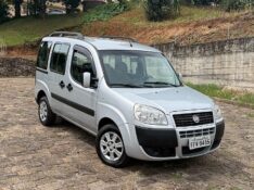 FIAT DOBLO ESSENCE 1.8 FLEX 2013/2013 BOSCO AUTOMÓVEIS GUAPORÉ / Carros no Vale