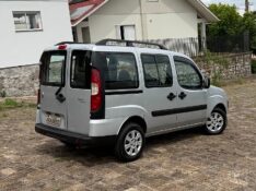 FIAT DOBLO ESSENCE 1.8 FLEX 2013/2013 BOSCO AUTOMÓVEIS GUAPORÉ / Carros no Vale