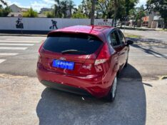 FORD FIESTA 1.5 16V FLEX MEC. 5P 2015/2015 LS MULTIMARCAS VENÂNCIO AIRES / Carros no Vale