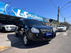 HYUNDAI TUCSON 2.0 16V AUT. 2007/2007 LS MULTIMARCAS VENÂNCIO AIRES / Carros no Vale