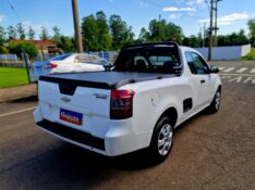 CHEVROLET MONTANA LS 1.4 ECONOFLEX 8V 2P 2016/2016 CRUZEIRO MULTIMARCAS CRUZEIRO DO SUL / Carros no Vale