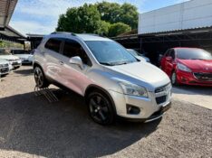 CHEVROLET TRACKER 1.8 LTZ /2014 AR MULTIMARCAS VENÂNCIO AIRES / Carros no Vale