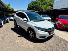 HONDA HR-V 1.8 LX 16V /2016 AR MULTIMARCAS VENÂNCIO AIRES / Carros no Vale