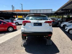 HONDA HR-V 1.8 LX 16V /2016 AR MULTIMARCAS VENÂNCIO AIRES / Carros no Vale
