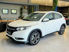 HONDA HR-V EX 1.8 FLEXONE 16V 2016/2016 JOÃO CARROS MULTIMARCAS GUAPORÉ / Carros no Vale