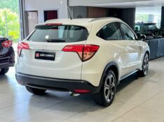 HONDA HR-V EX 1.8 FLEXONE 16V 2016/2016 JOÃO CARROS MULTIMARCAS GUAPORÉ / Carros no Vale