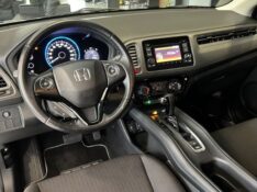 HONDA HR-V EX 1.8 FLEXONE 16V 2016/2016 JOÃO CARROS MULTIMARCAS GUAPORÉ / Carros no Vale