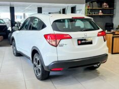 HONDA HR-V EX 1.8 FLEXONE 16V 2016/2016 JOÃO CARROS MULTIMARCAS GUAPORÉ / Carros no Vale