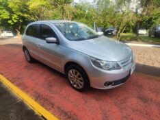 VOLKSWAGEN GOL 1.6 POWER 2011/2011 FERNANDO AUTOMÓVEIS | REVENDA DE CARROS ARROIO DO MEIO ARROIO DO MEIO / Carros no Vale