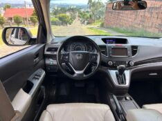 HONDA CR-V EXL 2.0 16V 4WD/2.0 FLEXONE AUT. 2012/2012 LS MULTIMARCAS VENÂNCIO AIRES / Carros no Vale