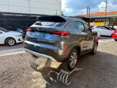 FIAT PULSE 1.0 AUDACE TURBO 200 2022 /2022 AR MULTIMARCAS VENÂNCIO AIRES / Carros no Vale