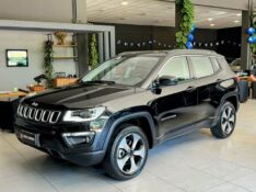 JEEP COMPASS LONGITUDE 2.0 4X4 DIES 16V 2018/2018 JOÃO CARROS MULTIMARCAS GUAPORÉ / Carros no Vale