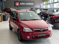 CHEVROLET CORSA 1.4 MAXX 8V 2010/2010 JOÃO CARROS MULTIMARCAS GUAPORÉ / Carros no Vale