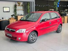CHEVROLET CORSA 1.4 MAXX 8V 2010/2010 JOÃO CARROS MULTIMARCAS GUAPORÉ / Carros no Vale