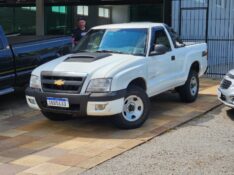 CHEVROLET S10 2.8 COLINA 4X4 12V 2010/2010 TS VEÍCULOS ANTA GORDA / Carros no Vale