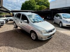 CHEVROLET CORSA 1.4 MAXX 8V /2012 AR MULTIMARCAS VENÂNCIO AIRES / Carros no Vale
