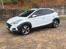 HYUNDAI HB20X DIAMOND 1.6 2020/2020 BOSCO AUTOMÓVEIS GUAPORÉ / Carros no Vale