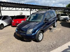 FORD ECOSPORT XLS 1.6/ 1.6 FLEX 8V 5P /2007 AR MULTIMARCAS VENÂNCIO AIRES / Carros no Vale