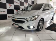 CHEVROLET PRISMA SED. LTZ 1.4 8V FLEXPOWER 4P 2019/2019 TIAGO AUTOMÓVEIS VENÂNCIO AIRES / Carros no Vale