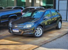 CHEVROLET VECTRA GT 2.0 2010/2011 TS VEÍCULOS ANTA GORDA / Carros no Vale