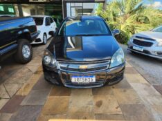 CHEVROLET VECTRA GT 2.0 2010/2011 TS VEÍCULOS ANTA GORDA / Carros no Vale
