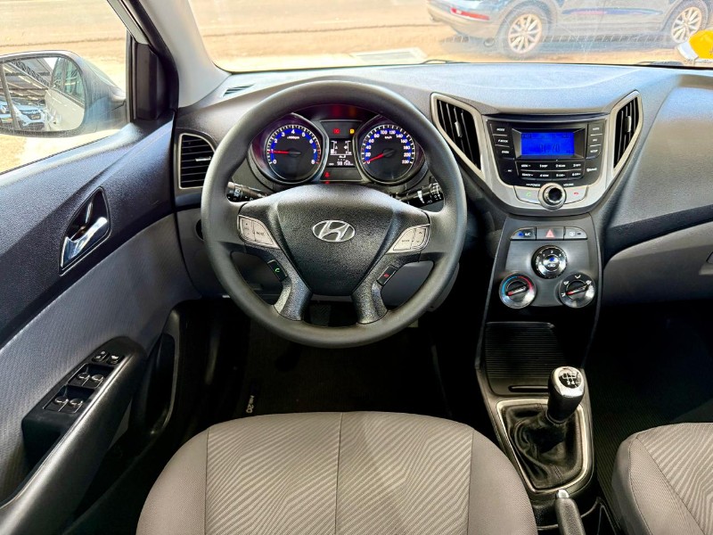 HYUNDAI HB20S 1.6 COMFORT PLUS 16V 2015 /2015 AR MULTIMARCAS VENÂNCIO AIRES / Carros no Vale