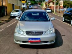 TOYOTA COROLLA 1.8 16V 2005/2005 CRUZEIRO MULTIMARCAS CRUZEIRO DO SUL / Carros no Vale