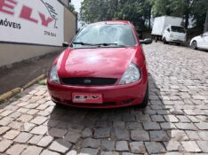 FORD KA 1.0 GL 8V 2007/2007 ELY AUTOMÓVEIS LAJEADO / Carros no Vale