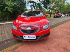 CHEVROLET PRISMA 1.4 LT 2015/2015 FERNANDO AUTOMÓVEIS | REVENDA DE CARROS ARROIO DO MEIO ARROIO DO MEIO / Carros no Vale