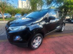 FORD ECOSPORT 1.6 S 16V 2012/2013 FERNANDO AUTOMÓVEIS | REVENDA DE CARROS ARROIO DO MEIO ARROIO DO MEIO / Carros no Vale