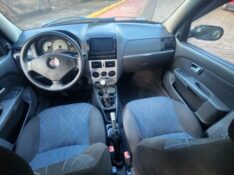 FIAT PALIO 1.4 ELX 2007/2008 FERNANDO AUTOMÓVEIS | REVENDA DE CARROS ARROIO DO MEIO ARROIO DO MEIO / Carros no Vale