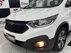 CHEVROLET SPIN 1.8 ACTIV 8V FLEX 4P AUTOMÁTICO 2023/2023 TIAGO AUTOMÓVEIS VENÂNCIO AIRES / Carros no Vale