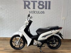 HONDA MOTOS BIZ 125 EX /2014 RT 811 VEÍCULOS ARROIO DO MEIO / Carros no Vale