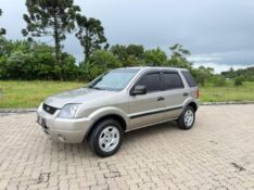 FORD ECOSPORT 1.6 XLS 8V FLEX 4P MANUAL 2007/2007 LECO MOTOS VENÂNCIO AIRES / Carros no Vale