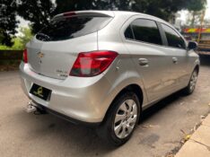 CHEVROLET ONIX LT 1.4 2015/2015 ESTAÇÃO DO CARRO ESTRELA / Carros no Vale
