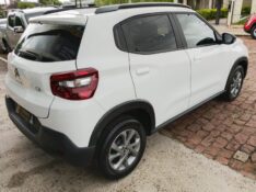 CITROEN C3 /2024 CHIMA VEÍCULOS VENÂNCIO AIRES / Carros no Vale