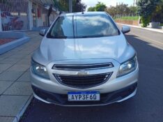 CHEVROLET PRISMA 1.4 LT 2014/2015 ALTERNATIVA VEÍCULOS LAJEADO / Carros no Vale