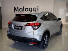 HONDA HR-V 1.8 16V FLEX EXL 4P AUTOMÁTICO 2019/2019 MALAGGI VEÍCULOS ENCANTADO / Carros no Vale