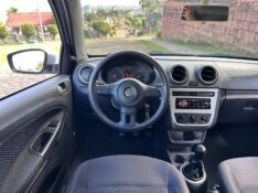 VOLKSWAGEN VOYAGE 1.0/1.0 CITY MI TOTAL FLEX 8V 4P 2015/2015 LS MULTIMARCAS VENÂNCIO AIRES / Carros no Vale