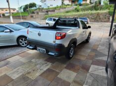 FIAT STRADA WORKING 1.4 2013/2014 TS VEÍCULOS ANTA GORDA / Carros no Vale