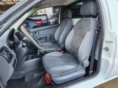 FIAT STRADA WORKING 1.4 2013/2014 TS VEÍCULOS ANTA GORDA / Carros no Vale