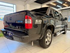 CHEVROLET S10 EXECUTIVE 2.4 FLEX CD 2011/2011 LUCAS AUTOMÓVEIS BOM RETIRO DO SUL / Carros no Vale